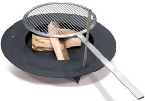  Вогнище-гриль кругле
